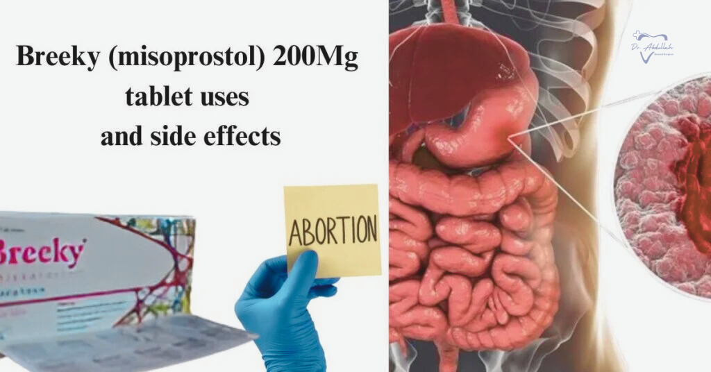 Breeky Tablet Uses & Side Effects: Benefits and Risks Explained - Best ...