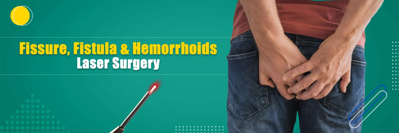 piles laser doctor in karachi