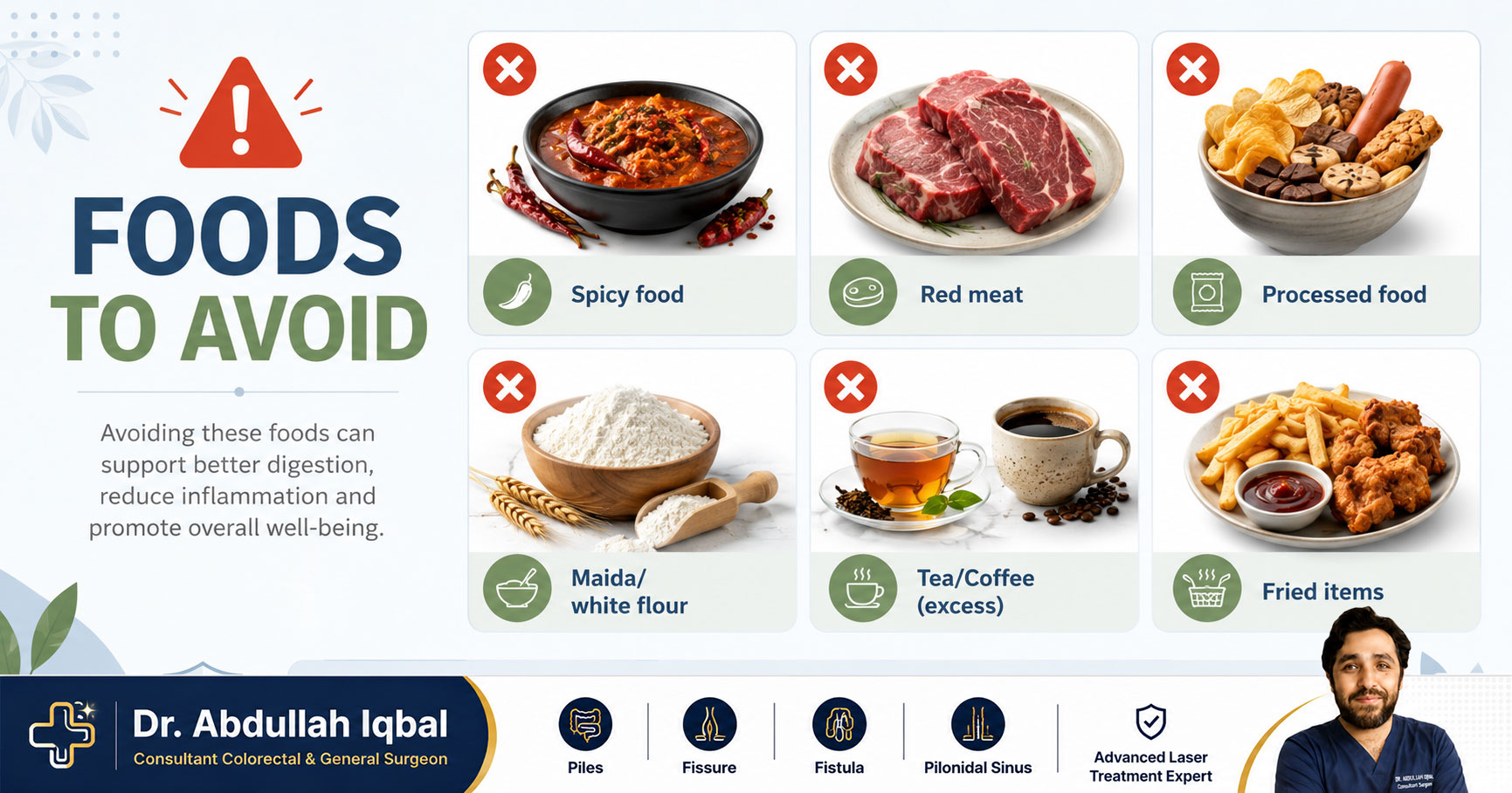Foods to avoid in piles — bawaseer mein kya nahi khana